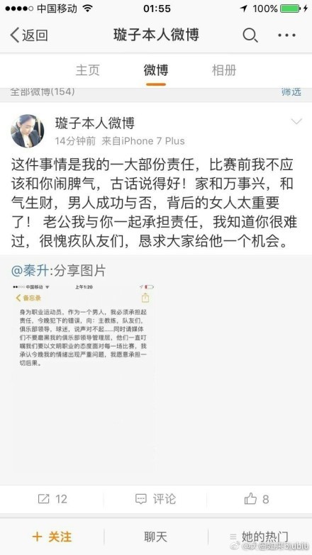 吴彦姝将一位瘦小孱弱却顽强坚韧的母亲刻画得深入人心，奚美娟则真实还原了阿尔茨海默病患者的神态举止，两位老人表情动作之间透露着生命尽头至深至浓的母女亲情，令人感动万分